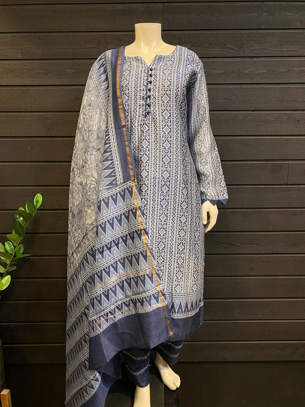 Matka Silk