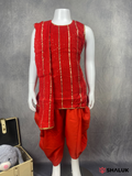 Georgette Kameez With Ribbon With Patiala Salwar